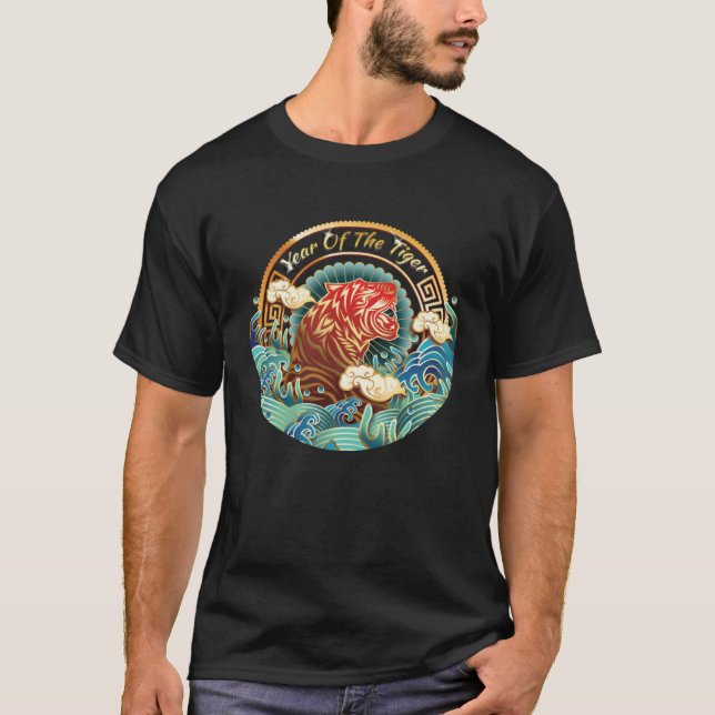 Happy Chinese New Year 2022 Year of the Tiger T-Shirt (Front)