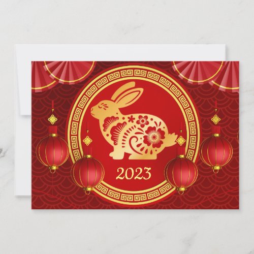 happy  Chinese New Year 2023  Holiday Card