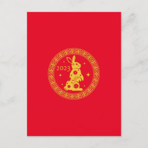 Happy Chinese New Year 2023 Rabbit Postcard