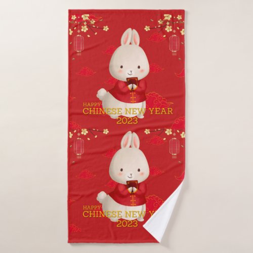 Happy Chinese New Year 2023 _ Year Of Rabbit Bath Towel Set