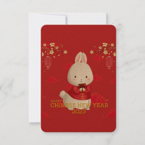 Happy Chinese New Year 2023 _ Year Of Rabbit Thank You Card