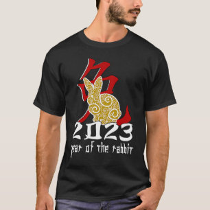 Happy Chinese New Year 2023 Year Of The Rabbit 20 T-Shirt