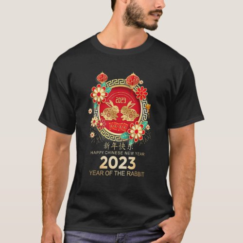 Happy Chinese New Year 2023 Year of The Rabbit  Fa T_Shirt