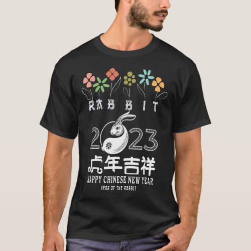 Happy Chinese New Year 2023 Year of The Rabbit Zod T_Shirt