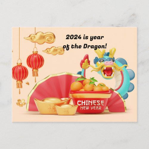 Happy Chinese New Year 2024 Holiday Postcard