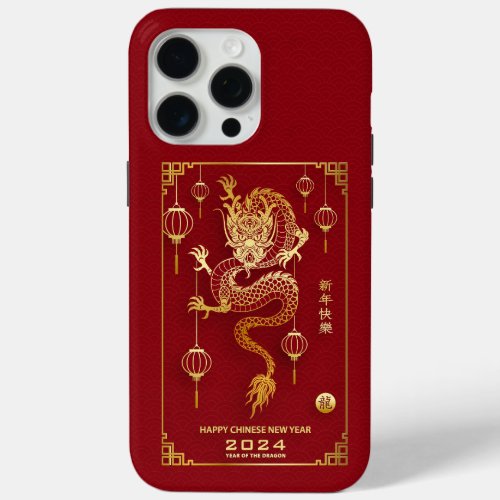 Happy Chinese New Year 2024 Lunar New year 2024 iPhone 15 Pro Max Case