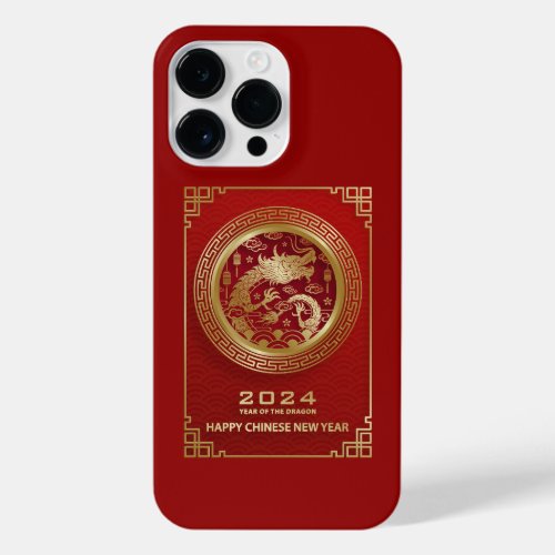Happy Chinese New Year 2024 Lunar New year 2024 iPhone 14 Pro Max Case