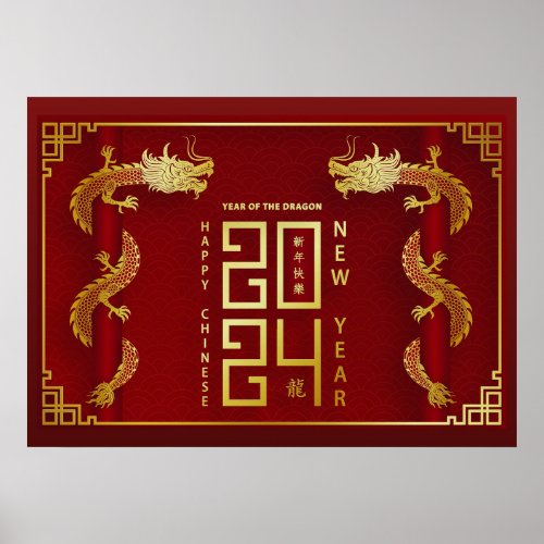 Happy Chinese new year 2024 Lunar year 2024 Poster