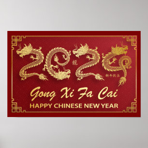Happy Chinese new year 2024 Lunar year 2024 Poster