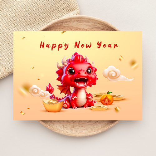 Happy Chinese New Year 2024  Note Card
