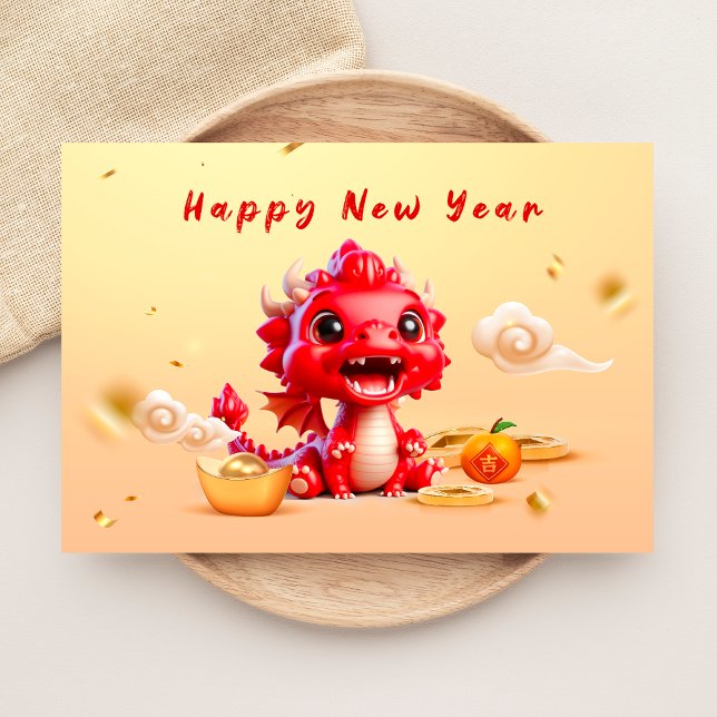 Happy Chinese New Year 2024  Note Card (Creator Uploaded)