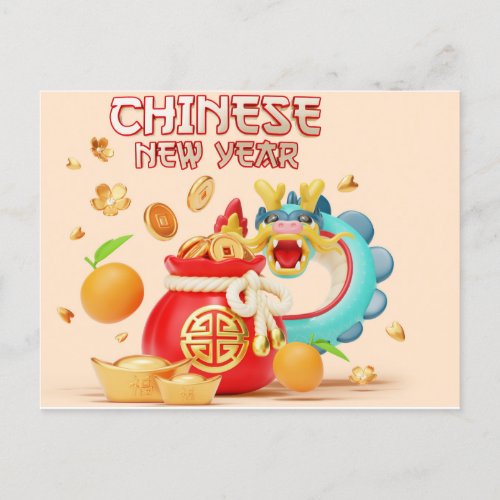 Happy Chinese New Year 2024 Postcard