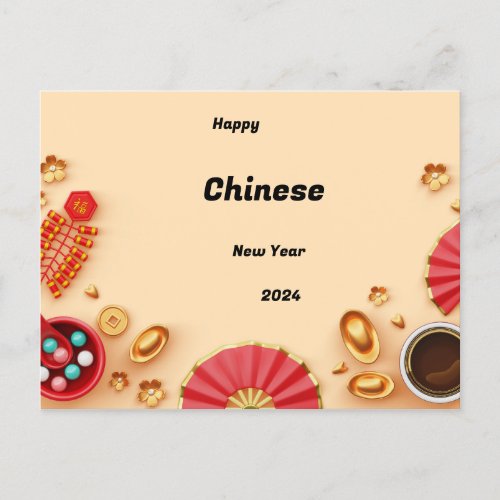 Happy Chinese New Year 2024 Postcard