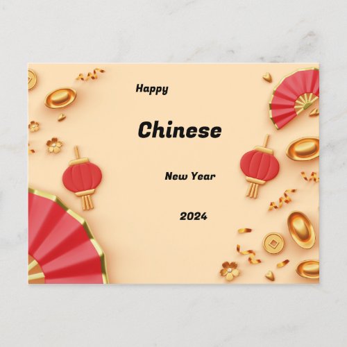Happy Chinese New Year 2024 Postcard