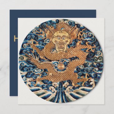 Happy Chinese New Year - 2024 Year of the Dragon