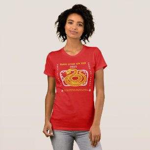 Happy Chinese New Year 2025 T-Shirt