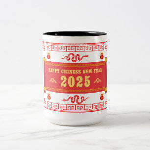 Happy Chinese New Year 2025, Year of Snake Two-Tone Coffee Mug