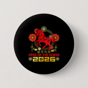 Happy Chinese New Year 2026 Lunar New Year Of The  Button