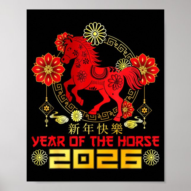 Happy Chinese New Year 2026 Lunar New Year Of The  Poster (Front)