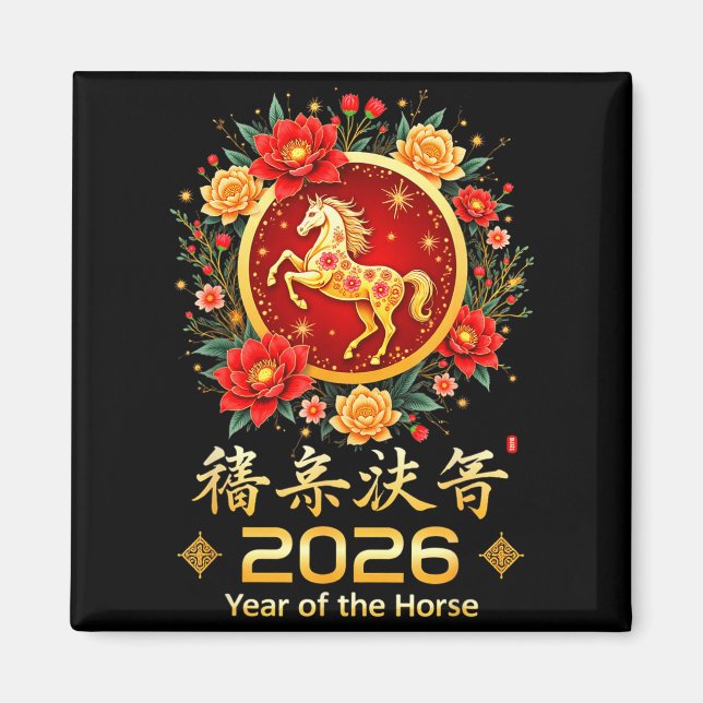 Happy Chinese New Year 2026 Lunar Year Of The Hors Magnet (Front)