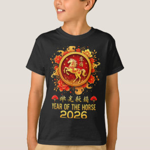 Happy Chinese New Year 2026 Lunar Year Of The Hors T-Shirt