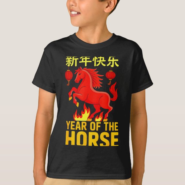 Happy Chinese New Year 2026 Shirt Year Of The Hors (Front)
