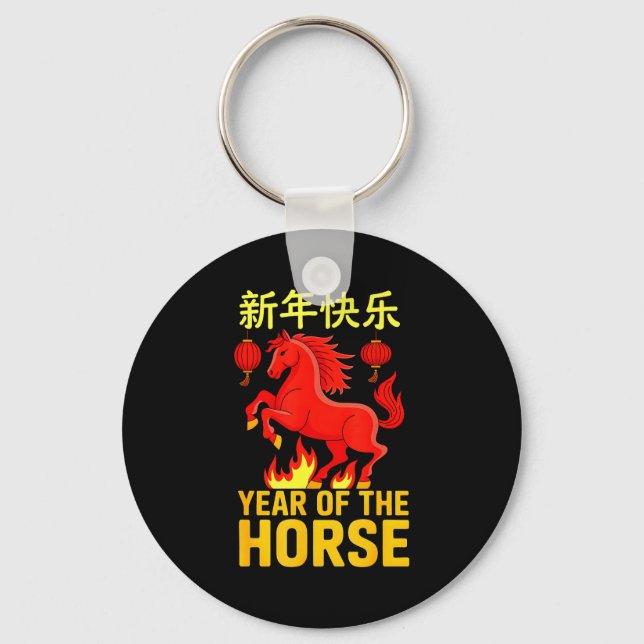 Happy Chinese New Year 2026 Shirt Year Of The Hors Keychain (Front)