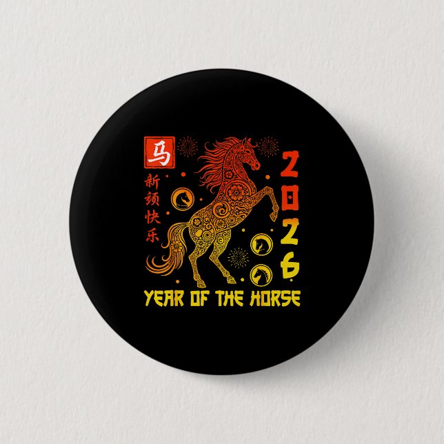 Happy Chinese New Year 2026 Traditional Year Of Th Button (Front)