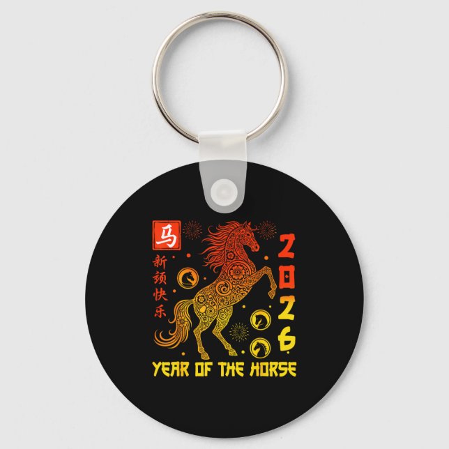 Happy Chinese New Year 2026 Traditional Year Of Th Keychain (Front)
