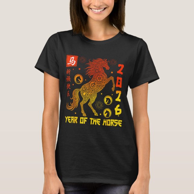 Happy Chinese New Year 2026 Traditional Year Of Th T-Shirt (Front)