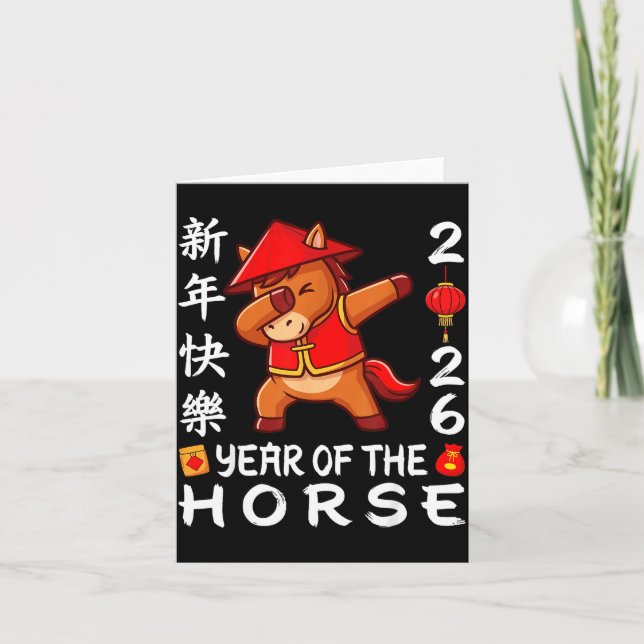 Happy Chinese New Year 2026 Year Of The Horse 2026 Card (Front)