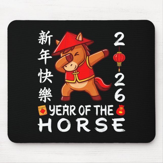 Happy Chinese New Year 2026 Year Of The Horse 2026 Mouse Pad (Front)