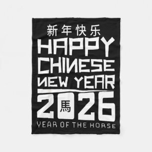 Happy Chinese New Year 2026 Year Of The Horse Chin Fleece Blanket