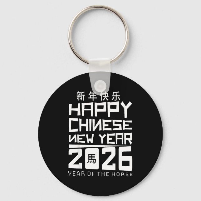Happy Chinese New Year 2026 Year Of The Horse Chin Keychain (Front)