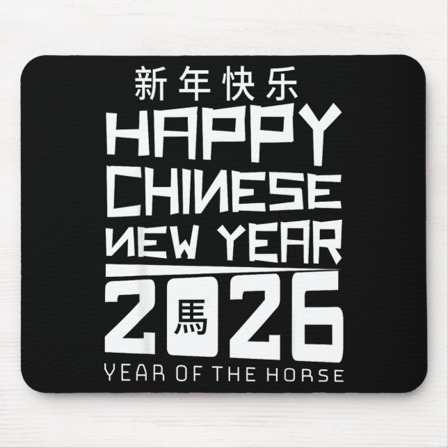 Happy Chinese New Year 2026 Year Of The Horse Chin Mouse Pad (Front)