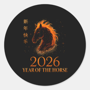 Happy Chinese New Year 2026 Year Of The Horse Flam Classic Round Sticker