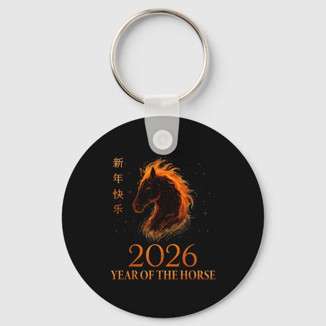 Happy Chinese New Year 2026 Year Of The Horse Flam Keychain (Front)