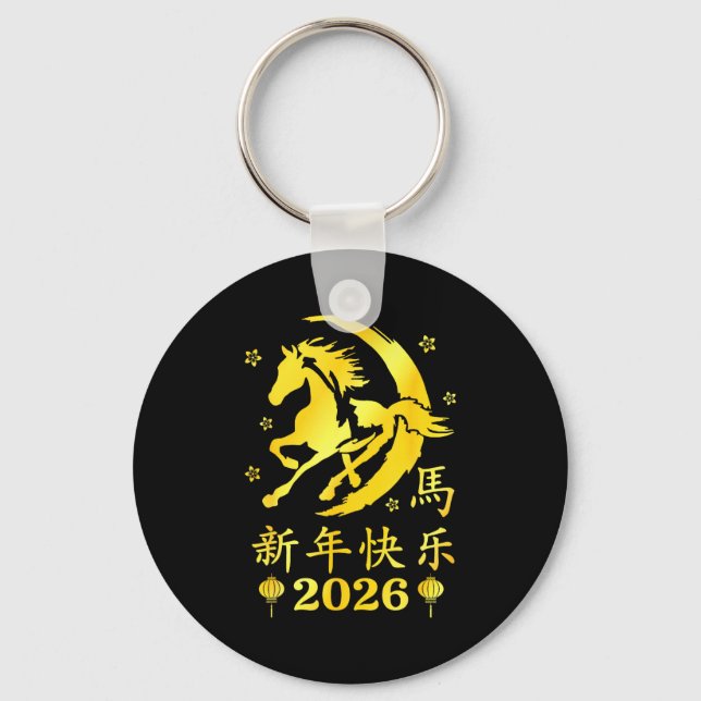 Happy Chinese New Year 2026 Year Of The Horse Luna Keychain (Front)