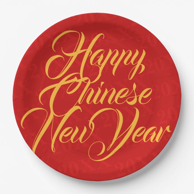 Happy Chinese New Year 20XX Paper Plates (Front)