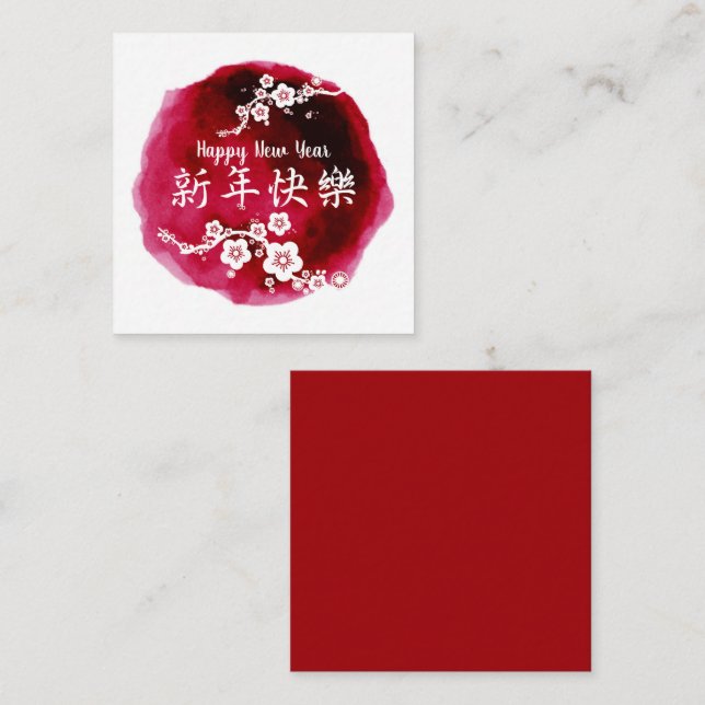 Happy Chinese New Year Blossoms Sq Notecard (Front/Back)