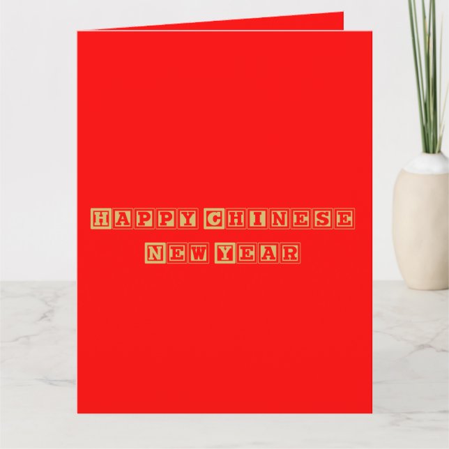Happy Chinese New Year Card (Front)