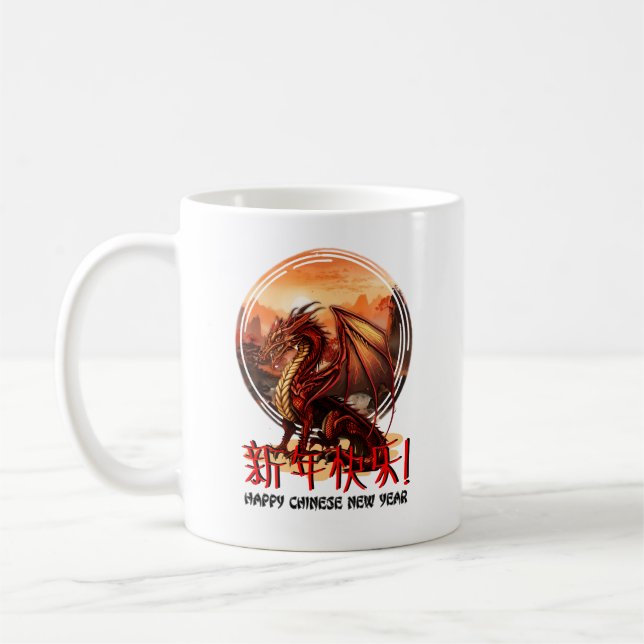 Happy Chinese New Year, Chinese Dragon Coffee Mug (Left)