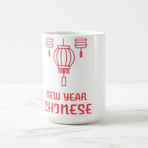 Happy Chinese New Year Coffee Mug