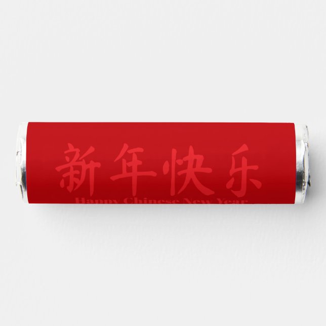 Happy Chinese New Year custom text red Breath Savers® Mints (Front)