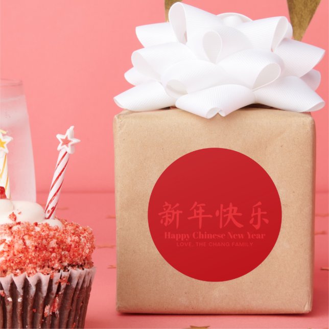 Happy Chinese New Year custom text red Classic Round Sticker (Party)