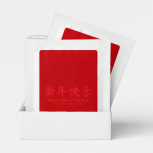 Happy Chinese New Year custom text red Tea Bag Drink Mix