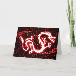 happy chinese new year dragon starshine holiday card