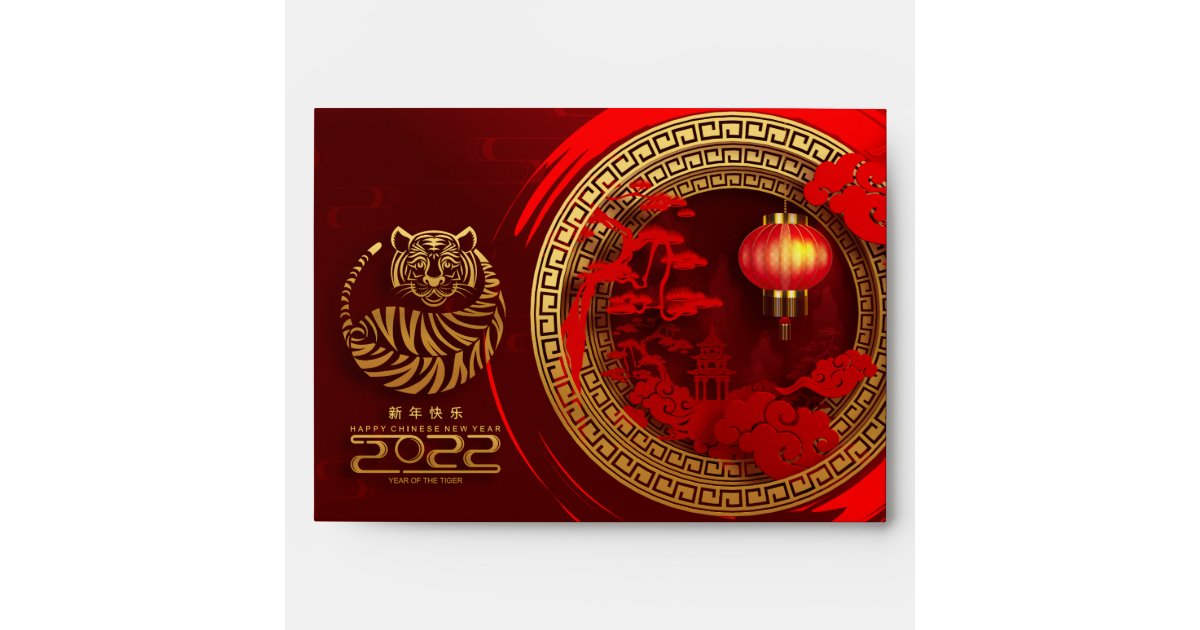 Happy Chinese New Year Envelope | Zazzle.com