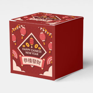 Happy Chinese New Year Favor Boxes