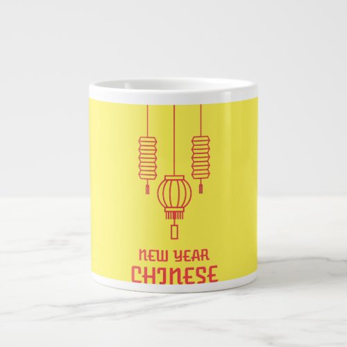 Happy Chinese New Year Giant Coffee Mug
